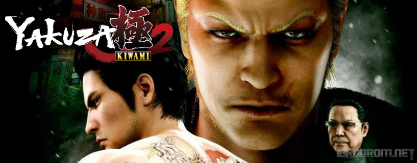 Yakuza Kiwami 2