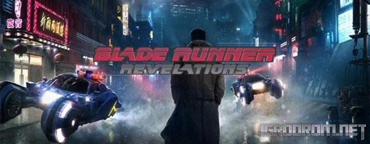 Blade Runner: Revelations