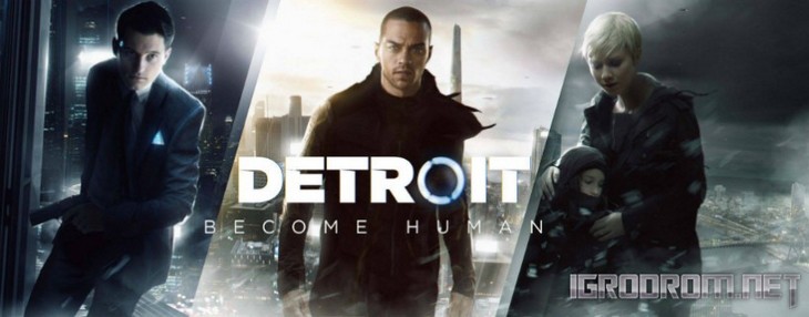 Detroit: Become Human: Стало известно дату запуска