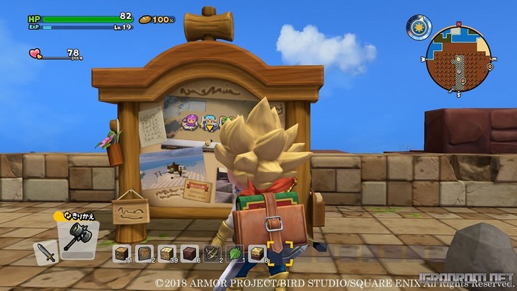 Dragon Quest Builders 2: Обмен мирами между PS4 и Switch и другие новости