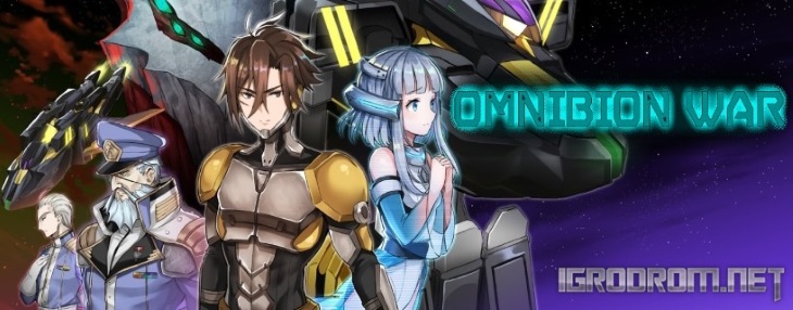 Omnibion War