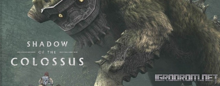 Shadow of the Colossus (2018): Разработчики улучшили ремейк
