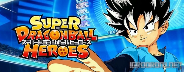 Super Dragon Ball Heroes: World Mission