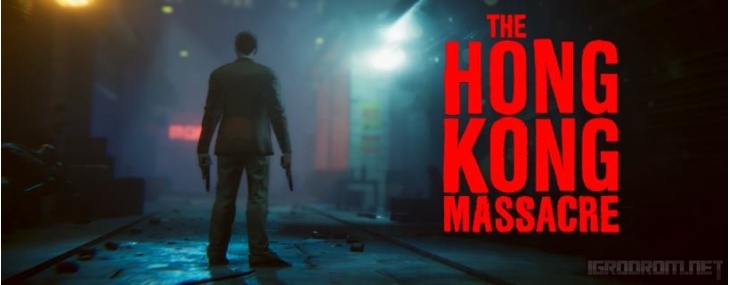 The Hong Kong Massacre