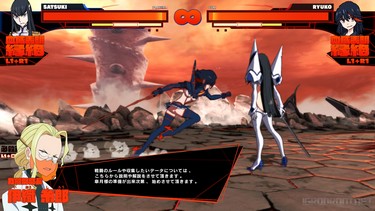 Kill la Kill The Game: IF: Подробиці одиночних режимів 5