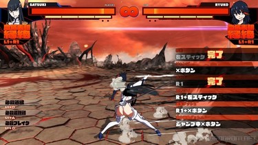 Kill la Kill The Game: IF: Подробиці одиночних режимів 10