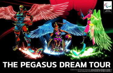 Авторы Final Fantasy XV анонсировали новую игру – JRPG The Pegasus Dream Tour