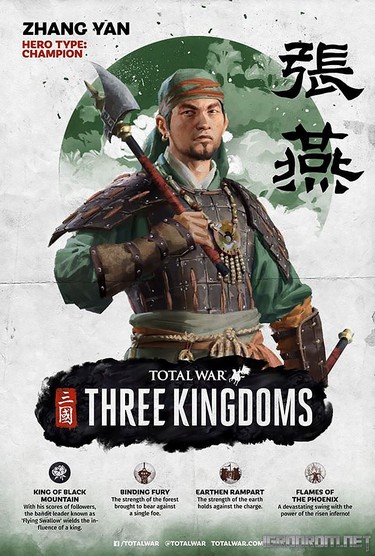 Total War: Three Kingdoms: Деякі з героїв гри 6