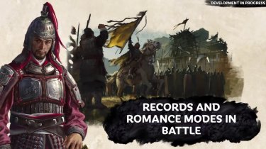 Режим Records в стратегії Total War: Three Kingdoms