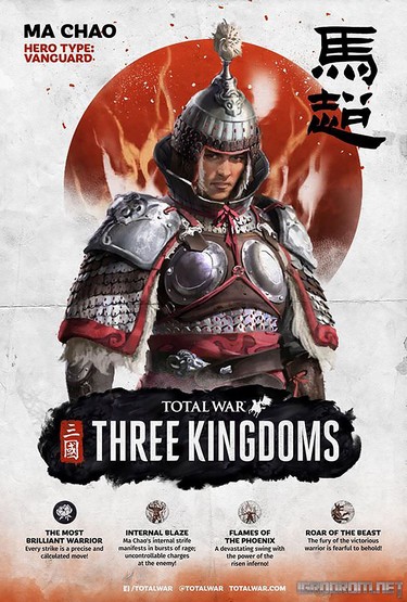 Total War: Three Kingdoms: Деякі з героїв гри 5